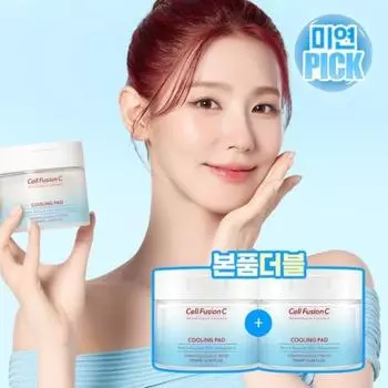 Cell Fusion C [Эксклюзивное онлайн-охлаждение ледниковой водой] Охлаждающая подставка Cell Fusion C Post Alpha, двойной набор из 70 листов