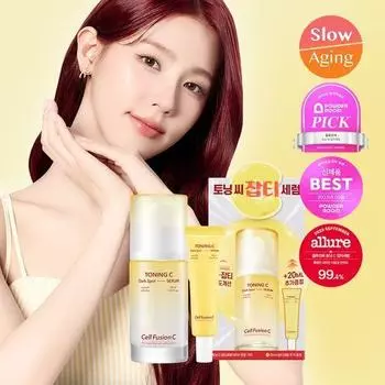 Cell Fusion C Toning C Blemish Serum 30 мл + 20 мл спец.