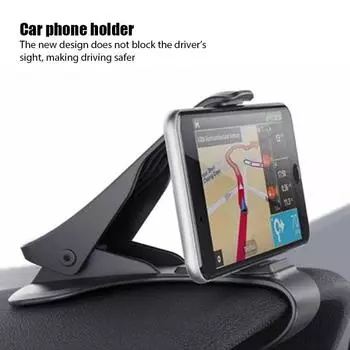 Cell Phone Holder Cars Dashboard Car Anti-Slip GPS Mount Cradle Dock Mounting Flat Panel Navigator Support Mobile Holders amagi чёрный