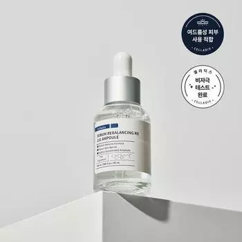Celladix Sebum Rebalancing RX 131 Ампула
