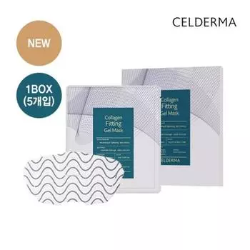 Cellderma Collagen Fitting Gel Mask (5 sheets), 5 pieces, 1 piece