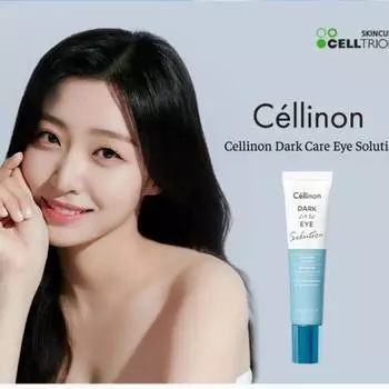Cellinon Dark Care Eye Solution 15 мл, Антивозрастной, Kbeauty, Корейская косметика, пробник