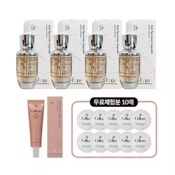 Cellous Arabian Cotton Anti Spectrum Ampoule (4 bottles of ampoule + 1 container of cream + 10 free trial portions)