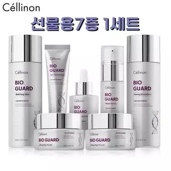 Celltrion Celin On Bioguard Lifting Skin Care Набор из 7 предметов базовой косметики