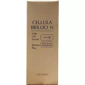 Cellula Vlilio N 15мл