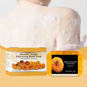 Целлюлит и увлажнение тела. Мягко очищает тело и улучшает увлажненность кожи. One Size