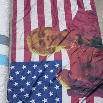 Цена) Флаг Семнадцати Эскупов