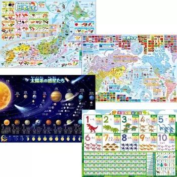 Цена набора для школы в ванной без плаката Hyou Bath Set of Made in Social B3 Waterproof Map/Suuji (Динозавр) 2, Япония, География, Цифры, Буквы,