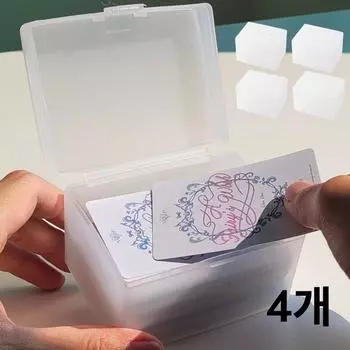 CENDY фотобокс, футляр для хранения фотокарточек, маленький, полупрозрачный, 4 шт.