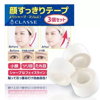 Ценная упаковка ленты для разглаживания лица Made in Lift Ultra, устойчивой к поту и коррекции зрения, из тонкого пластика, медицинского, прочного к пластику, для небольшой подтяжки