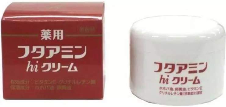 ценность 2 Футамина хай крем 130 г x 2 шт. Great pack