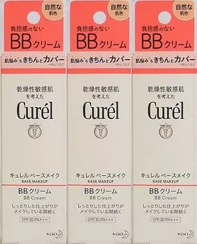 ценность 3 Curel BB крем натуральный тон кожи 35 г x 3 шт. Great pack