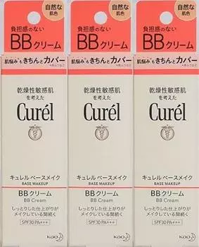 ценность 3 Curel BB крем натуральный тон кожи 35 г x 3 шт. Great pack
