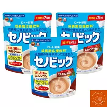 Cenobic какао вкус 84 г 3 пакета набор с оригинальной наклейкой