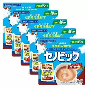 Cenobic Milk со вкусом какао 180 г (5)