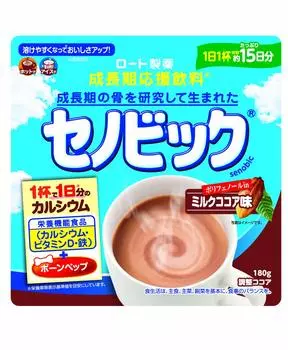 Cenobic Milk со вкусом какао 180 г
