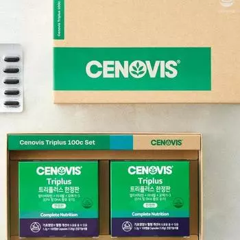 [Cenovis] Triple Plus Limited Edition Twin Set (100 дней стоит)