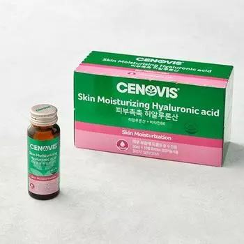 [Cenovis] Увлажняющая кожу гиалуроновая кислота (10 дней стоит)