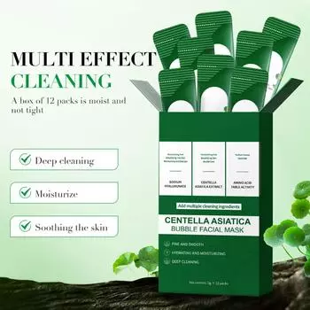 Centella Asiatica Bubble Mask Увлажняющая Глубокоочищающая Маска для Удаления Черных Углей 60 мл One Size зелёный