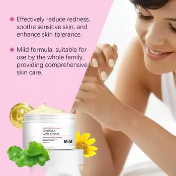 Centella Cream Asiatica Facial Moisturizer Moisturizes The Facial Skin, Nourishing Moisturizer Reduces Dryness And Moisturizes The Skin One Size белый