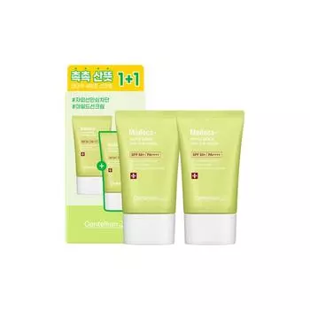 [Centellian24] Безопасный солнцезащитный крем Madeca Derma Shield (1 + 1) SPF 50+ PA++++ 50 мл*2 шт.