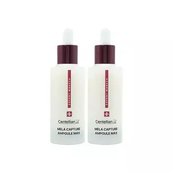 Centellian24 Expert Madeca Mela Capture Ampoule Max большой емкости, 45 мл, 2 шт.