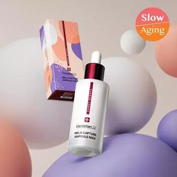 Centellian24 Expert Madeca Mela Capture Ампула Макс 45 мл