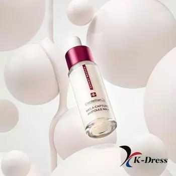 Centellian24 Expert Madeca Melacapture Ампула Макс. 15 мл 1 PCS