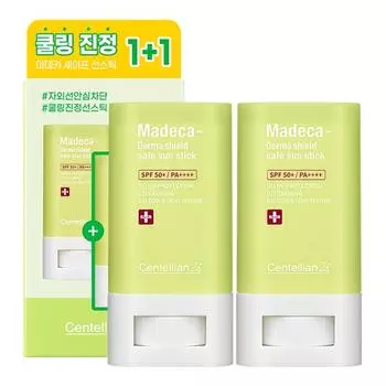 Centellian24 Madeca Derma Shield Safe Sun Stick 1+1 SPF 50+ PA++++, 40г, 1 шт.