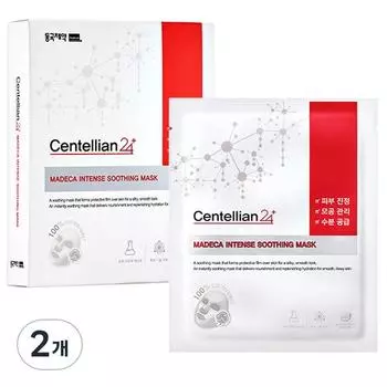 Centellian24 Madeca Интенсивная успокаивающая маска 25мл, 7 упаковок, 2 шт.