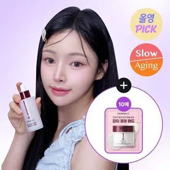 Centellian24 Madeca Mela Capture Ampoule Max 38 мл Специальный Специальный (+Подушечка 6мл*5) (2409)