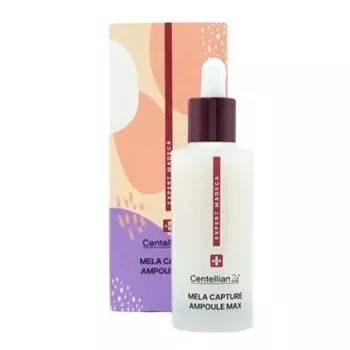 CENTELLIAN24 Madeca Mela Capture Ампула Макс 45 мл