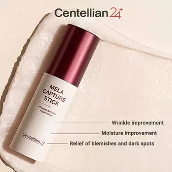 Centellian24 Madeca Mela Capture Stick 10g AUTHENTIC STORE