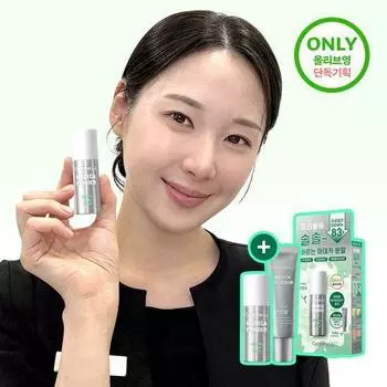 CENTELLIAN24 Madeca Powder Tea Tree AC 6g Special (+Gel Serum 15ml)