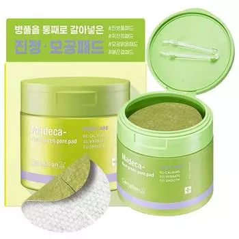 Centellian24 Madeca Real Green Pore Pad 170г, 60 листов, 1 шт.