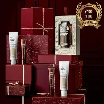 Centellian24 Специальный набор кремов Madeca (55-летие)