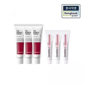 Centellian24 The Madeca Cream 45ml 3+lifting Eye Cream 15ml 3pcs [32604940] 20
