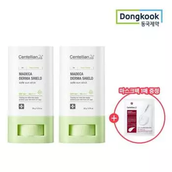 [Centellian 24] Centellian 24 Madeca Derma Shield Safe Sun Stick 20 г 2 x + Интенсивный