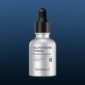 Centellian 24 [доставка продукта] Centellian 24 тонизирующая ампула с глутатионом Glutathione Toning Ampoule