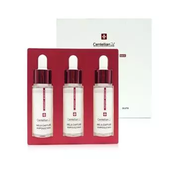 Centellian 24 Expert Madeca Mela Capture Ampoule Max 15 мл x 3 шт. Специальный набор