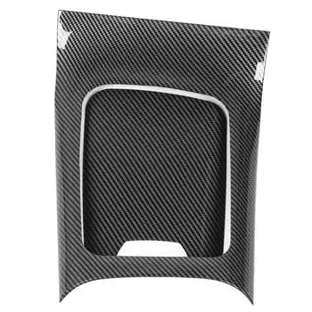 Center Console Gear Shift Panel Trim Luxury Look Replacement for Benz GLC?Class X254 2023 Onwards