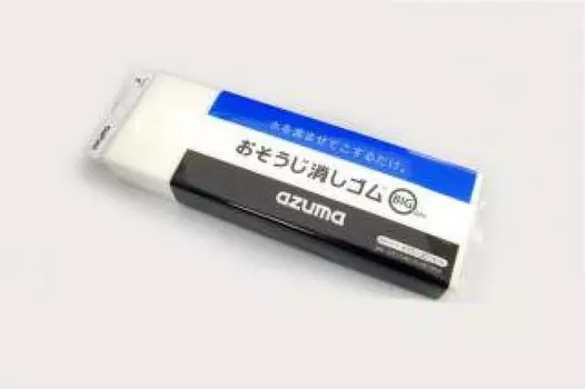 Центр Велозапчастей Чистка Чистка Меламиновый Набор из 5 Ластик, Универсальная Губка, Губка, (908601)