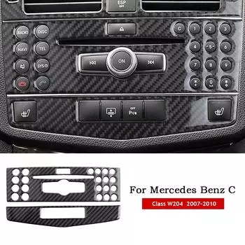 Центральная консоль автомобиля, кондиционер, CD, крышка панели, накладка для Mercedes Benz C class W204 C200 C260 C300 C180 2007-10, углеродное волокно