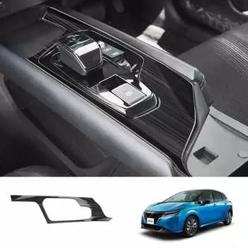 Центральная консольная панель SWD-DG Nissan Note, панель переключения передач, внутренняя панель, эксклюзивная нержавеющая сталь 1P для NISSAN New NOTE серии E13 3-го поколения [черный]