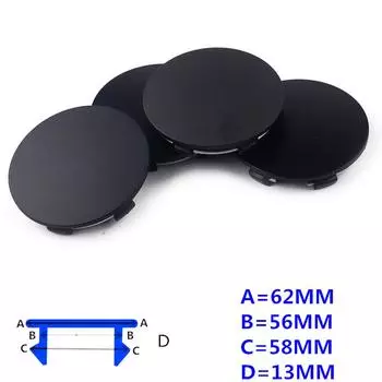 Центральная крышка колеса. Простая установка. Внешняя часть. Пластик.