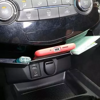 Центральный блок управления автомобилем, отсек для хранения вещей, перегородка для Nissan X-trail T32 / Rogue 2014 2015 2016 2017 2018 2019 2020 чёрный