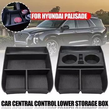 Центральный блок управления Нижний ящик для хранения для Hyundai Для Palisade Car Ящик для хранения для Palisade Центральный блок управления Ящик для хранения