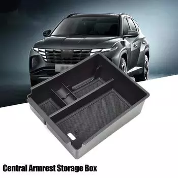Центральный подлокотник автомобиля, ящик для хранения, центральная консоль, органайзер, лоток для Hyundai Tucson 2024, пятое поколение Tucson L, автомобильные аксессуары синий