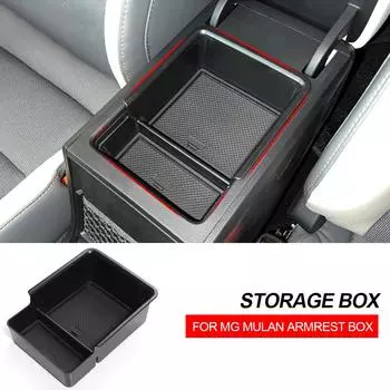 Центральный подлокотник автомобиля, ящик для хранения, центральная консоль, органайзер, контейнеры, лоток, аксессуары для интерьера для MG 4 MG4 EV EH32 MuLan 2023 2024 02#