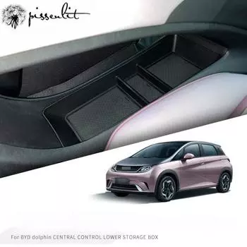 Центральный подлокотник автомобиля ящик для хранения ABS для BYD Dolphin 2024 2024 EV центральная консоль органайзер контейнеры лоток аксессуары Dolphin
